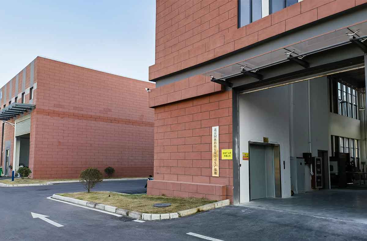 關於黄瓜影院污免费